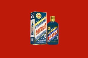 威海市乳山回收五星茅台酒